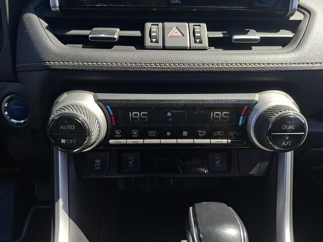 Toyota RAV4 2.5 Hybrid Business Intro | JBL audio | Leder | Stoelverwarming | Adaptive Cruise | Toyota-paasweekend