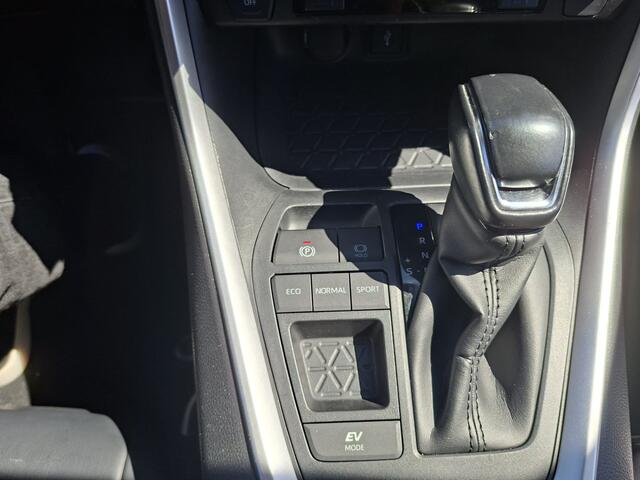 Toyota RAV4 2.5 Hybrid Business Intro | JBL audio | Leder | Stoelverwarming | Adaptive Cruise | Toyota-paasweekend