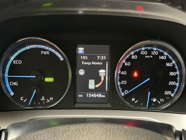 Toyota RAV4 2.5 Hybrid Executive