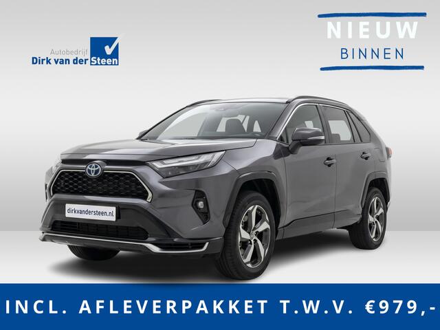 Toyota RAV4 2.5 Plug-in Hybrid AWD Style | Dodehoekdetectie | Noodremassistent | Adaptive Cruise Control | Lane Assist | Achteropkomend verkeer waarschuwing | Voorstoelen Verwarmd |