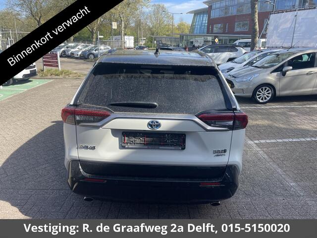 Toyota RAV4 2.5 Plug-in Hybrid AWD Bi-Tone Plus | 1500 KG trekgewicht | JBL Audio | Stoelverwarming & ventilatie | Memory Seats | Schuif-/Kanteldak | Navigatie