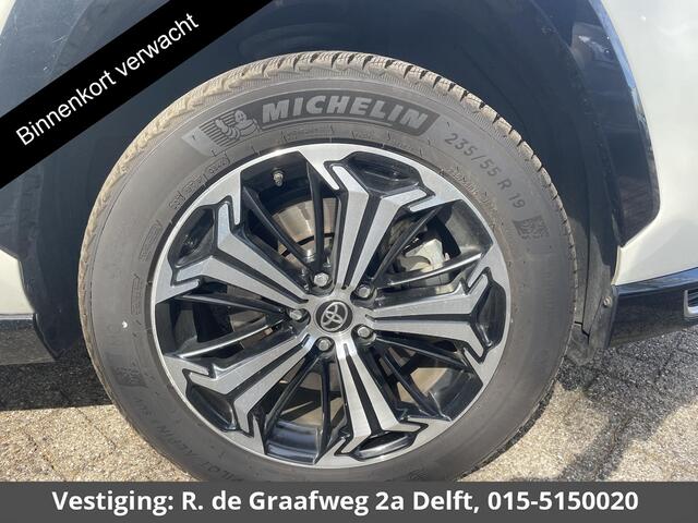 Toyota RAV4 2.5 Plug-in Hybrid AWD Bi-Tone Plus | 1500 KG trekgewicht | JBL Audio | Stoelverwarming & ventilatie | Memory Seats | Schuif-/Kanteldak | Navigatie