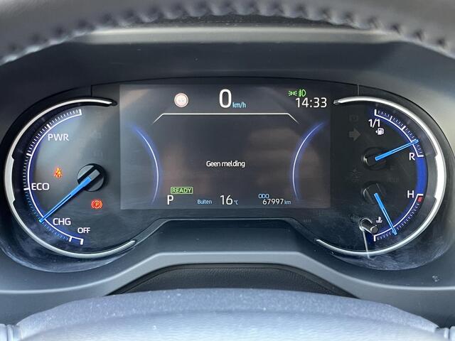 Toyota RAV4 2.5 Hybrid Active | Navi/Camera/Clima/Adapt.Cruise/Afn.Trekhaak/Stoelverwarming/Apple CarPlay-Android Auto