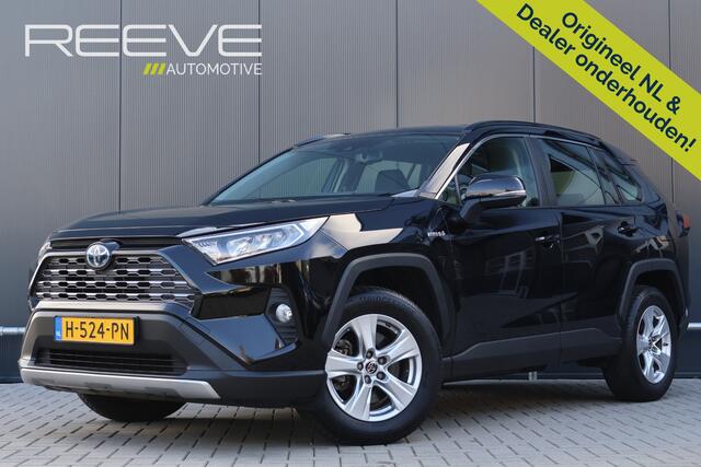 Toyota RAV4 2.5 Hybrid Active | 1e eigenaar | Navi | Camera | Adaptive Cruise | DAB+ Radio | Apple Carplay / Android Auto