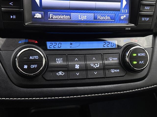 Toyota RAV4 2.5 Hybrid Executive