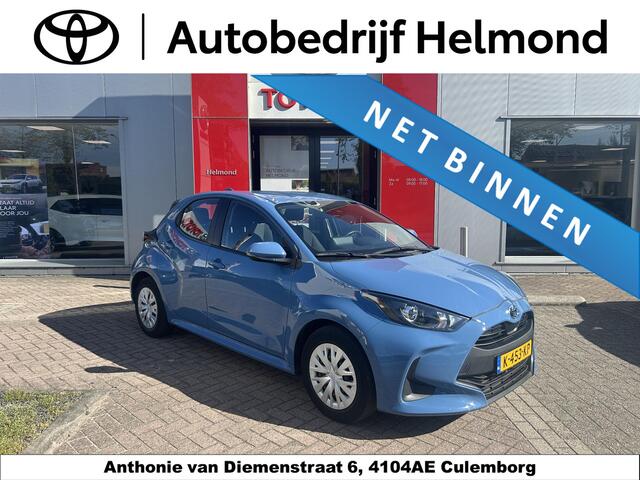 Toyota RAV4 2.5 Hybrid Business Plus