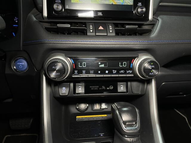 Toyota RAV4 2.5 Hybrid Bi-Tone | Navi | Toyota garantie tot 2030!