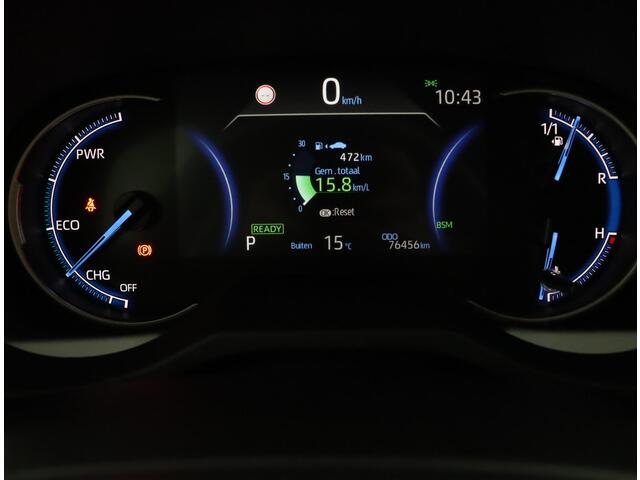 Toyota RAV4 2.5 Hybrid AWD Bi-Tone | Apple Carplay/Android Auto | Trekhaak | 1650KG Trekvermogen | Parkeersensoren | JBL Audio | 360Camera |