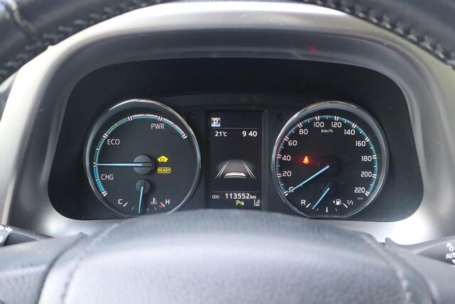 Toyota RAV4 2.5 Hybrid AWD Dynamic | Cruise control adaptief | Trekhaak | Camera