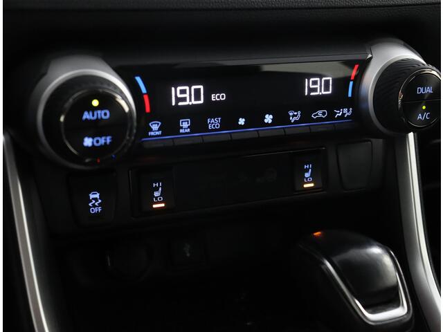 Toyota RAV4 2.5 Hybrid Business | Trekhaak | Navigatie | Stoelverwarming | Parkeersensoren |