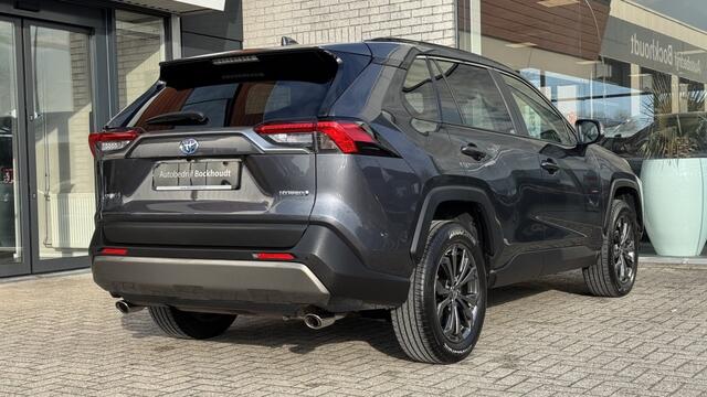 Toyota RAV4 2.5. Style | Navi | Camera | Cruise