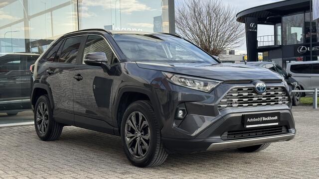 Toyota RAV4 2.5. Style | Navi | Camera | Cruise