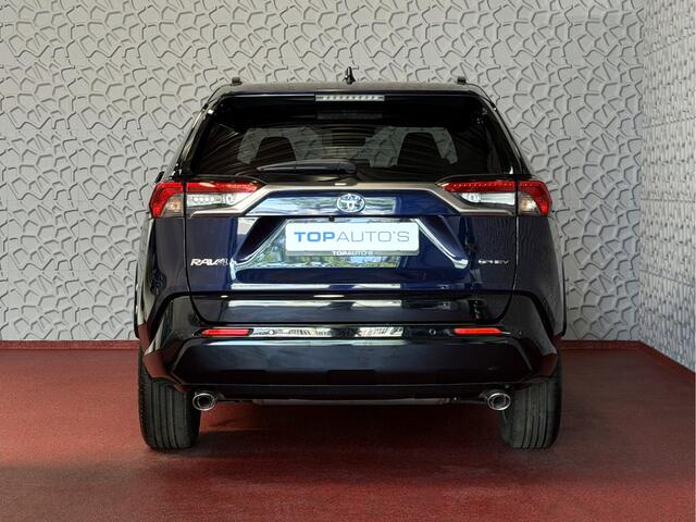 Toyota RAV4 2.5 PHEV AWD 306PK ?gloednieuw ? | Trekgew. 1500KG | Head-up display | Camera | Full LED | Elektrische achterklep | Stuur/Stoelverwarming voor+achter PHEV PLUG IN