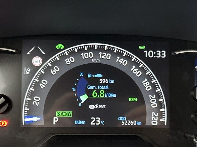 Toyota RAV4 2.5 Hybrid Style | Navigatie | Leer | Elektrische stoelen | Climate Control | ACC |