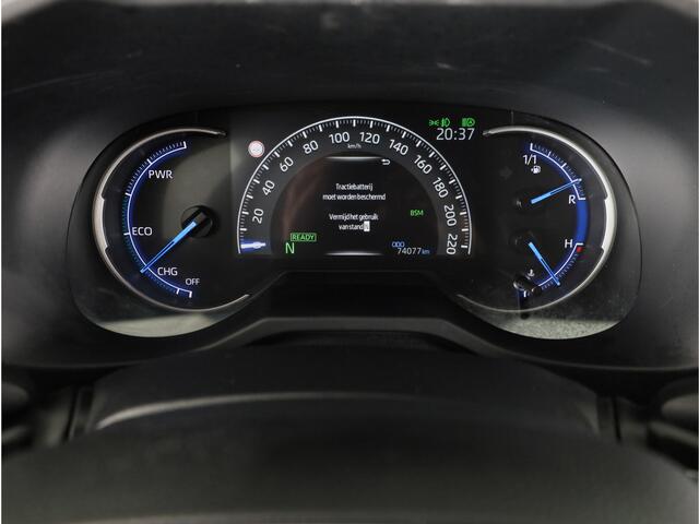 Toyota RAV4 2.5 Hybrid Style | Bearlock | JBL Audio | 360° Camera |