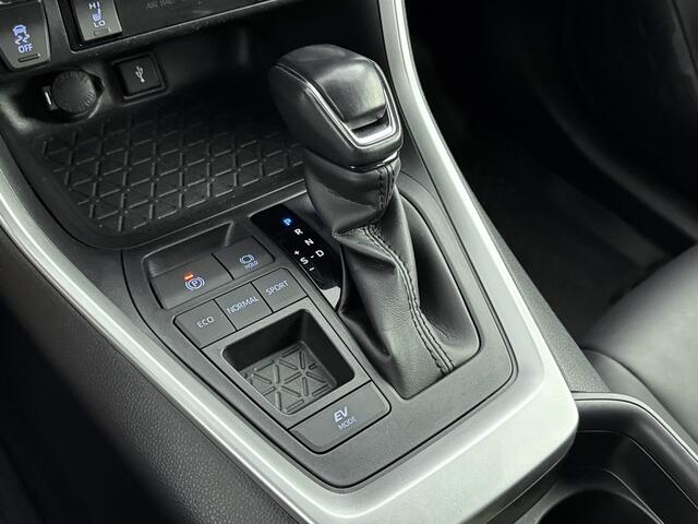 Toyota RAV4 2.5 Hybrid Style | Parkeersensoren V+A | Stoelverwarming | Onderweg-naar-dealer