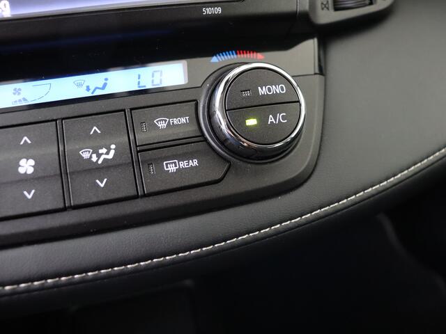 Toyota RAV4 2.5 Hybrid Dynamic | Dealer Onderhouden | 1e Eigenaar | Navigatie | Trekhaak | Cruise Control Adaptive | Climate Control | Achteruitrijcamera | Parkeersensoren voor+achter |