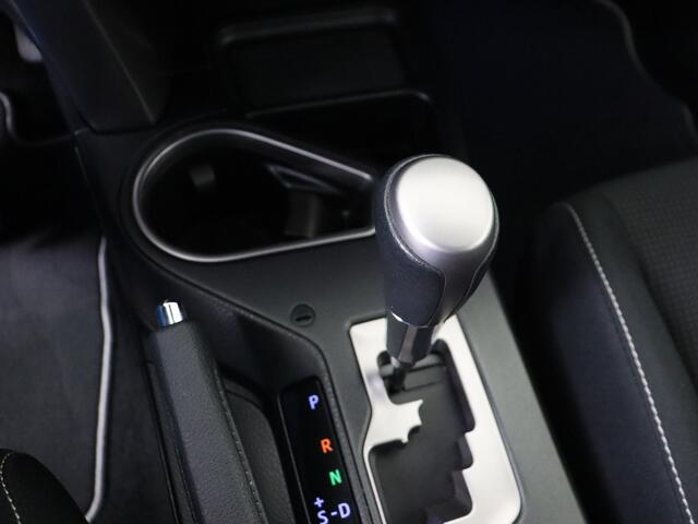 Toyota RAV4 2.5 Hybrid Dynamic | Dealer Onderhouden | 1e Eigenaar | Navigatie | Trekhaak | Cruise Control Adaptive | Climate Control | Achteruitrijcamera | Parkeersensoren voor+achter |