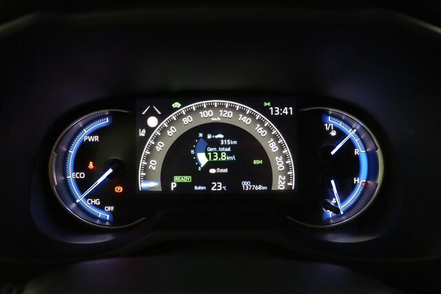 Toyota RAV4 2.5 Hybrid AWD Executive | Leer | Trekhaak | 360Camera | JBL Audio | Stoelverwarming | Elektrische Achterklep |