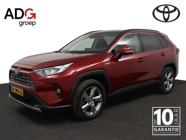 Toyota RAV4 2.5 Hybrid AWD Dynamic | Panoramadak | Stoel en Stuurverwarming | Trekhaak | 1650 kg Trekgewicht | Adaptive Cruise Control |