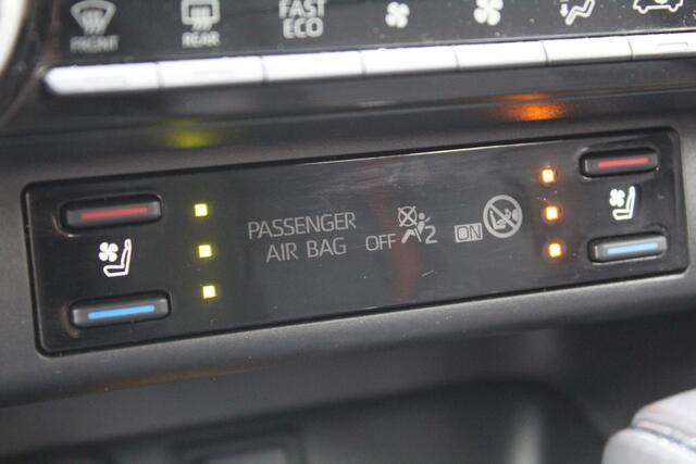 Toyota RAV4 2.5 Plug-in Hybrid AWD Bi-Tone Plus | Rijklaar | Panodak | Navi | JBL | HUD | Leder | Stoel- koeling/verwarming | 360 Camera | Memory