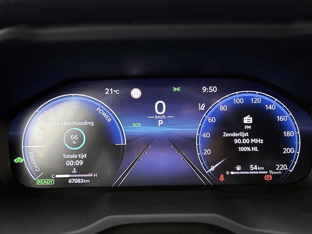 Toyota RAV4 2.5 Hybrid Dynamic | BTW voertuig | Trekhaak | Parkeersensoren achter | Stoelverwarming | Elektrische achterklep | Apple CarPlay/Android Auto | Climate Control