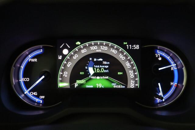 Toyota RAV4 2.5 Hybrid Dynamic |NAP|Dealeronderhouden|