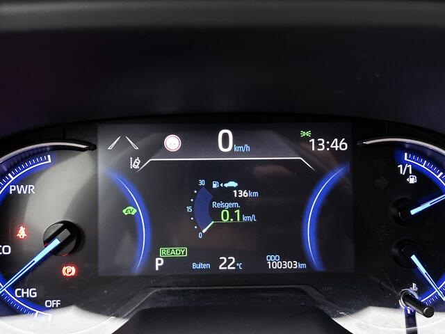 Toyota RAV4 2.5 Hybrid Dynamic | Navigatie | Parkeersensoren achter | Elektrische achterklep Climate Control | Cruise Control Adaptive | Achteruitrijcamera |
