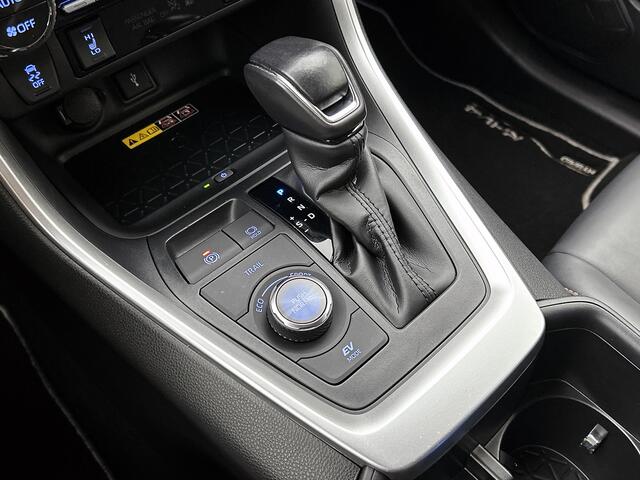 Toyota RAV4 2.5 Hybrid AWD ADVENTURE | JBL | Leder |