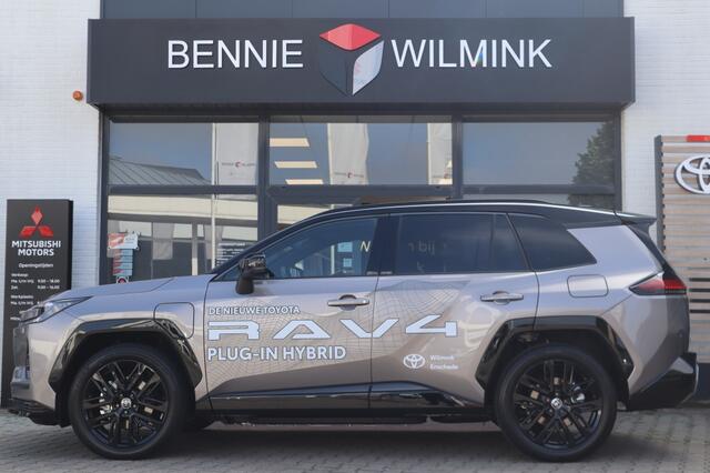 Toyota RAV4 2.5 Phev 300 First Edition | Stoel Verwarm-/Verkoeling | Memory