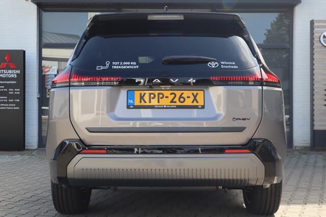 Toyota RAV4 2.5 Phev 300 First Edition | Stoel Verwarm-/Verkoeling | Memory
