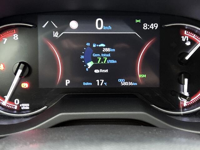 Toyota RAV4 2.0 VVT-iE Dynamic Innovation Pack | Dealer Onderhouden | Trekhaak | 1500KG Trekgewicht | Dodehoek detectie | 360 Camera | Elektrische achterklep | Navigatie | Apple CarPlay/Android auto | SL105