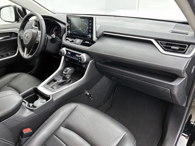Toyota RAV4 2.0 VVT-iE Dynamic Innovation Pack | Dealer Onderhouden | Trekhaak | 1500KG Trekgewicht | Dodehoek detectie | 360 Camera | Elektrische achterklep | Navigatie | Apple CarPlay/Android auto | SL105