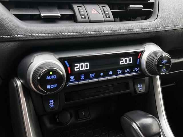 Toyota RAV4 2.0 VVT-iE Dynamic Innovation Pack | Dealer Onderhouden | Trekhaak | 1500KG Trekgewicht | Dodehoek detectie | 360 Camera | Elektrische achterklep | Navigatie | Apple CarPlay/Android auto | SL105