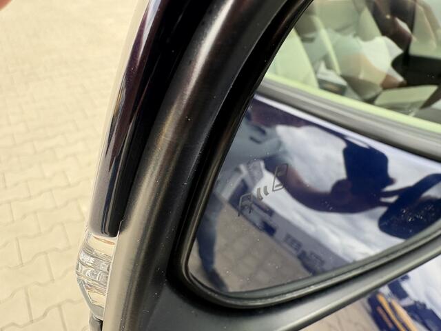 Toyota RAV4 2.5 Hybrid AWD Executive | Memory | JBL | Blindspot | Trekhaak
