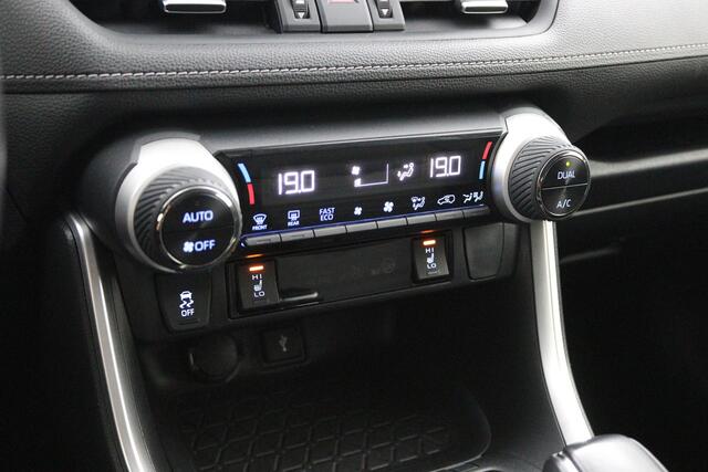 Toyota RAV4 2.5 Hybrid Dynamic | Stoelverwarming | Trekhaak | Lederen bekleding | Apple carplay Android auto |