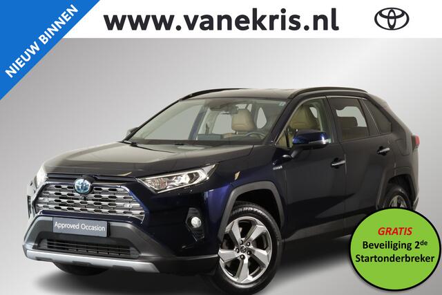 Toyota RAV4 2.5 Hybrid Executive, Beige Leder, Trekhaak