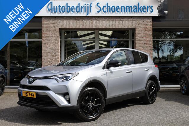 Toyota RAV4 2.5 Hybrid AWD Style BEARLOCK TREKHAAK CAMERA ZWARTE-HEMEL CRUISE NAV CLIMA 2XPDC 18''LMV ALL-SEASON