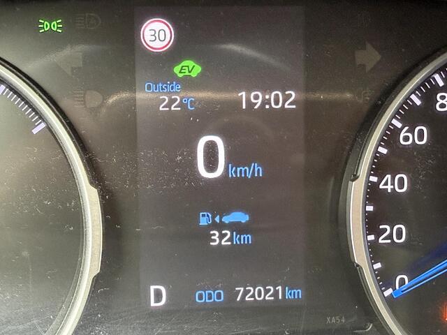 Toyota RAV4 2.5 Hybrid Business Plus APPLE CARPL./ANDROID AUTO | CAMERA | LED KOPLAMPEN | NAVIGATIE | KEYLESS ENTRY/GO | PARKEREN SENSOREN | STOELVERWARMING | VOORRUIT VERWARMING |