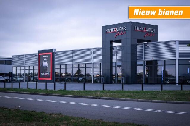 Toyota RAV4 2.5 Hybrid Style / El. A-Klep / JBL/19 Inch LM/ App-Connect/ Half leer/ Stoelverwarming/ Camera