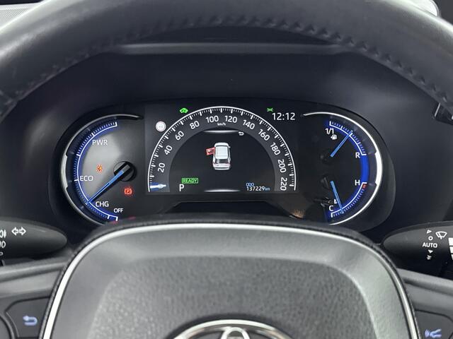 Toyota RAV4 2.5 Hybrid Dynamic | Voorruit-Stuur-Stoelverwarming | Trekhaak | Parkeersensoren V+A | ***