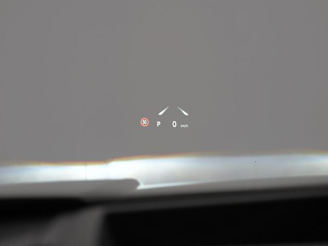 Toyota RAV4 2.5 Plug-in Hybrid 270 First Edition | 360 Camera | Halfleder Suede | El.verst stoel | Head-Up display | 20" LM | Stoelventilatie Foto RECO