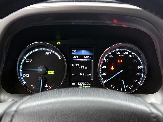 Toyota RAV4 2.5 Hybrid Style | NL dealeronderhouden |