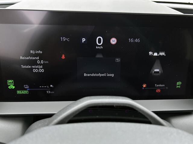 Toyota RAV4 2.5 Plug-in Hybrid 270 First Edition | BTW voertuig | 360 Camera | Stoelventilatie | Stoel+stuurverwarming | Head-Up Display | Elektrische achterklep | Parkeersensoren voor+achter | Nieuw model uit voorraad leverbaar |