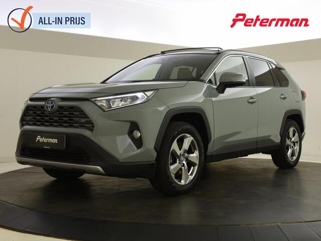 Toyota RAV4 2.5 Hybrid Dynamic | Trekhaak | Navigatie | Panoramadak | Leer
