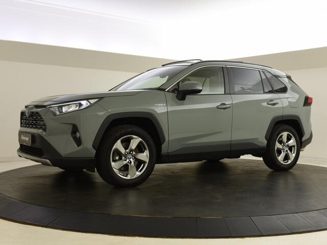 Toyota RAV4 2.5 Hybrid Dynamic | Trekhaak | Navigatie | Panoramadak | Leer