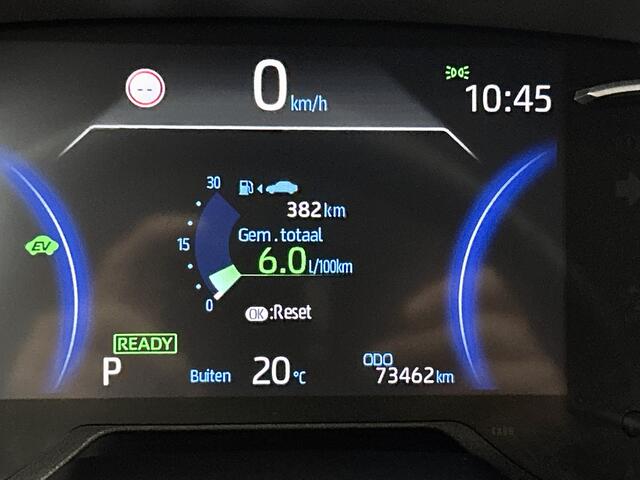 Toyota RAV4 2.5 Hybrid Dynamic