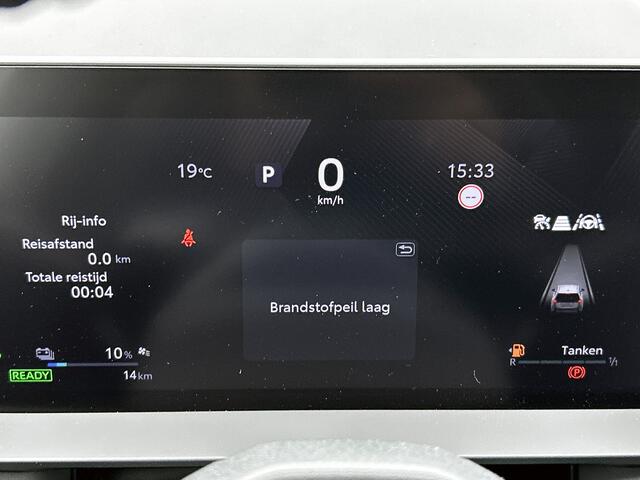 Toyota RAV4 2.5 Plug-in Hybrid 270 First Edition | Nieuw Model | Direct Leverbaar | BTW voertuig | Stoel+stuurverwarming | Stoelventilatie | Dodehoek detectie | 360 camera | Navigatie | Apple CarPlay/Android Auto |