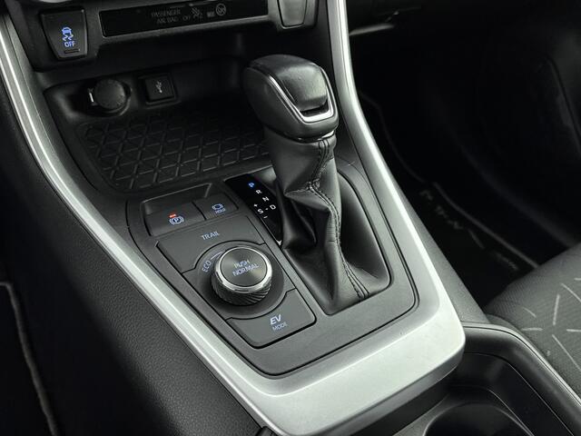 Toyota RAV4 2.5 Hybrid AWD Dynamic | Cruise Control Adaptief | Trekhaak | Achteruitrijcamera |