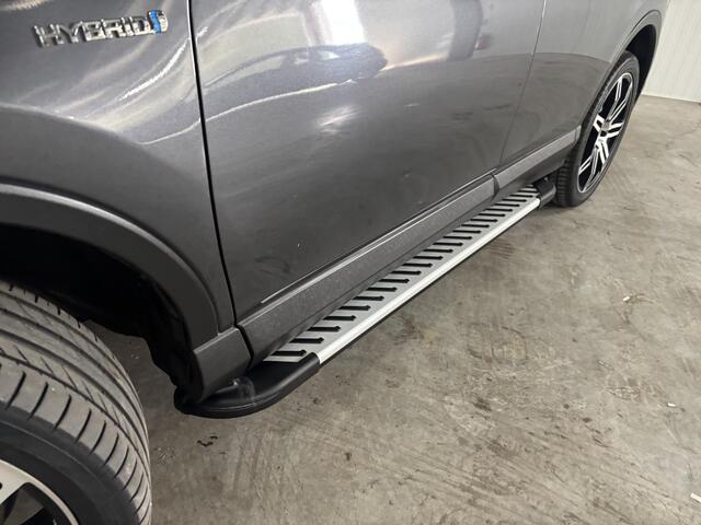 Toyota RAV4 2.5 Hybrid Dynamic